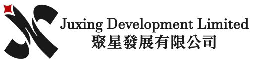 Juxing Development Limited